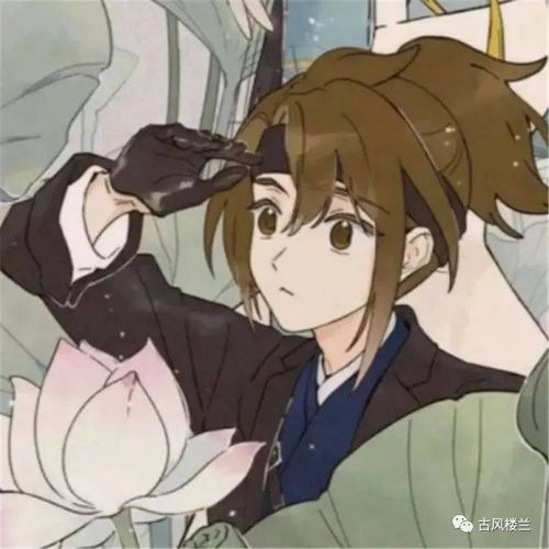 让人无法拒绝的古风情侣头像初见你眉眼,如寒冬中吹来的春日暖风