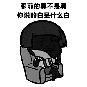 717嗨玩节氪同样的金,为什么别人就是比你强