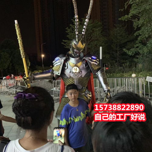 宝鸡齐天大圣牛魔王铠甲服装出售做工精细保值