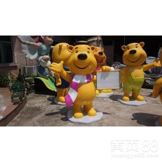 双鸭山玻璃钢雕塑定做价格-黄页88网