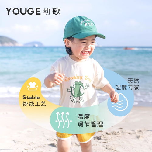 真维斯童装儿童洋气短袖女童纯棉t恤2024夏季薄款女宝宝上衣卡通纯棉3件ghjs02160