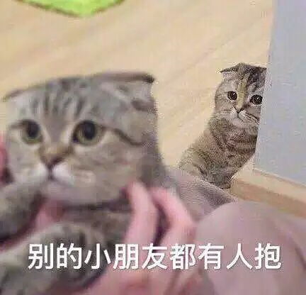 多么期待右下角小人头顶有个红点
