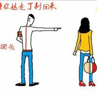 qq头像社会澎湃人社会阿火男生第2页