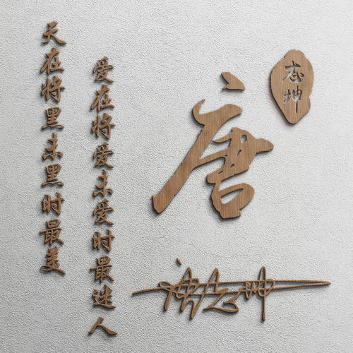 你的微信头像该换了,最新唯美个性艺术签名头像,等你来带走
