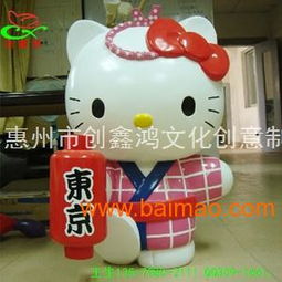 hellokitt玻璃钢卡通雕塑影视动漫卡通雕塑厂,hellokitt玻璃钢卡通雕塑影视动漫卡通雕塑厂生产厂家,hellokitt玻璃钢卡通雕塑影视动漫卡通雕塑厂价格