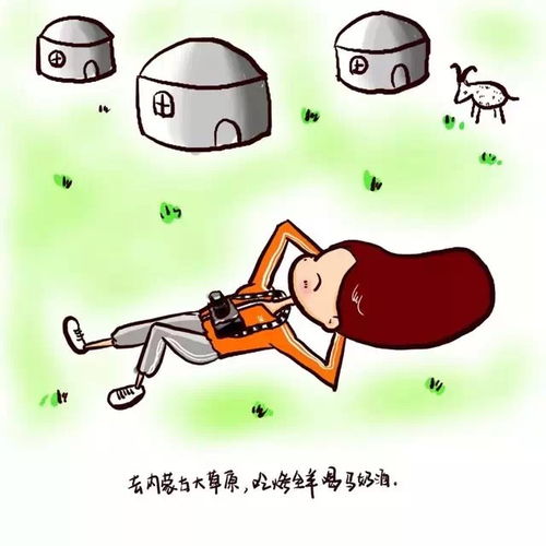 微信图片20171120110646个人原创卡通小头像