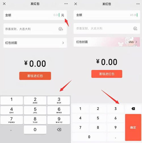 来啦ios微信8.0.18正式版,发朋友圈变了