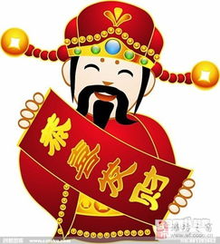 潍坊寿光怡景花园二室两厅43万元出售