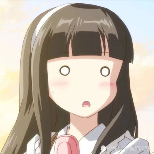 19张可爱小众动漫女生头像