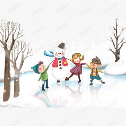 冰天雪地里滑冰的雪人和小孩素材图片免费下载高清psd千库网图片编号6629125