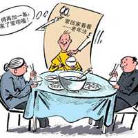 形容对社会不满的头像图片微信头像图片大全
