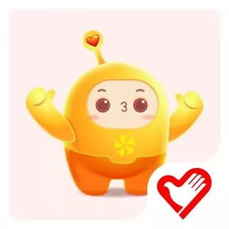 有人你,你有专属头像待领取
