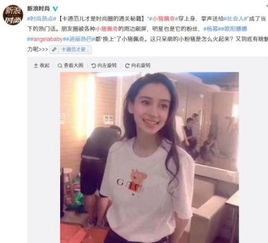 这只猪年赚30亿,香奈儿优衣库抢着抱大腿