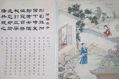 慈禧太后珍爱的聊斋图说小人书