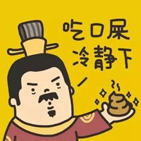 幽默带字图片大全幽默风趣的图片带字