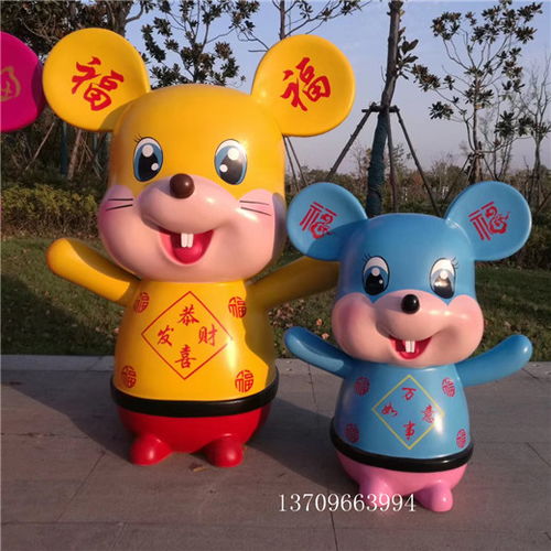 头像猫和老鼠情侣头像