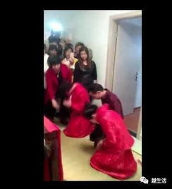 社会男子同时与两女子拜堂父母发红包,背后有这样的故事...