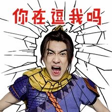 梦幻西游林更新专属表情包上线