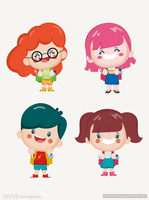 卡通儿童人物设计图