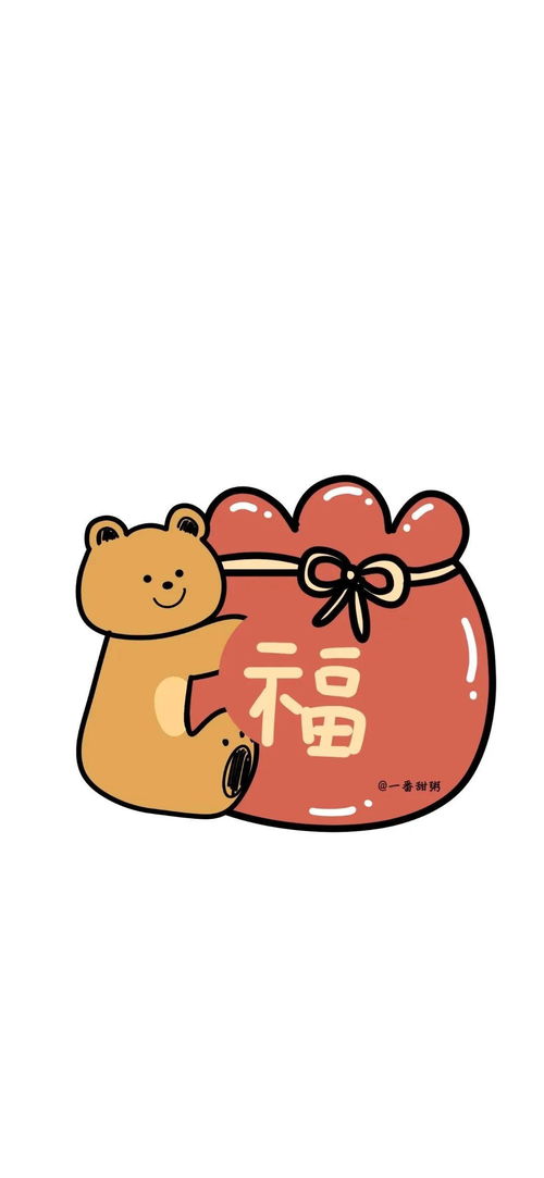 壁纸奔赴山海,与你见面