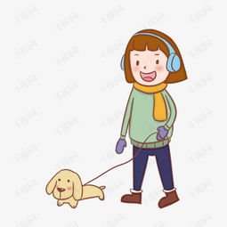 可爱女孩遛狗狗手绘素材图片免费下载高清psd千库网图片编号11391434