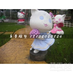 玻璃钢卡通猫公园卡通动物雕塑-黄页88网