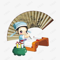 古代小孩写字卡通图素材图片免费下载高清卡通手绘png千库网图片编号6505718
