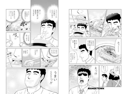 蜡笔小新外传野原广志午餐的流派动画化预计10月播出