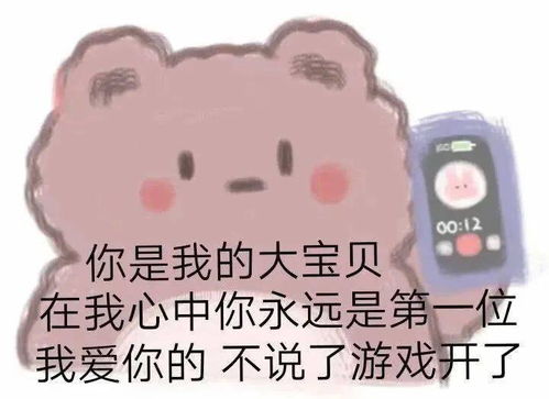 期末小妙招逢考必过攻略,快来get学习的正确姿势