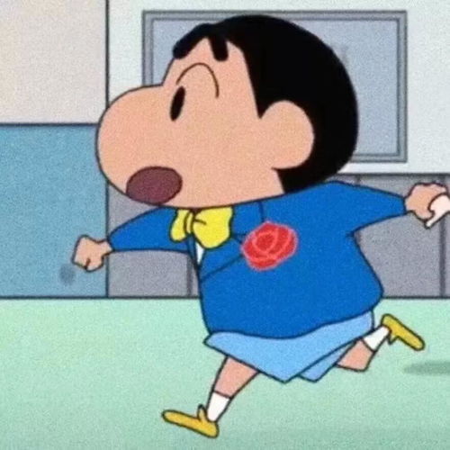收藏夹