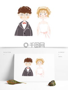 图片免费下载可爱结婚卡通人物素材可爱结婚卡通人物模板千图网