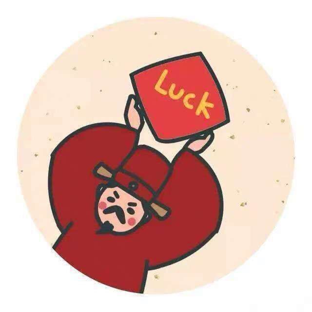 情人节倒计时这才是让人无法拒绝的惊喜
