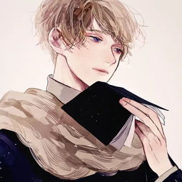 动漫男生头像你是我遥不可及的快乐