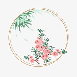 卡通手绘粉色鲜花边框图片素材其他格式下载其他大全