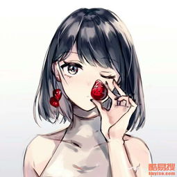 现在北京教育培训类的执照还能注册吗低价转让-北京酷易搜