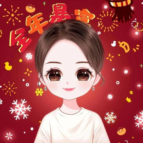 女生新年红色头像红红火火过新年