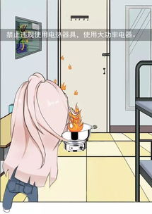 迎接中小学生安全教育日宜昌各地开展消防安全教育课