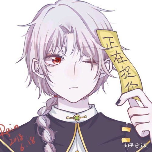 qq群