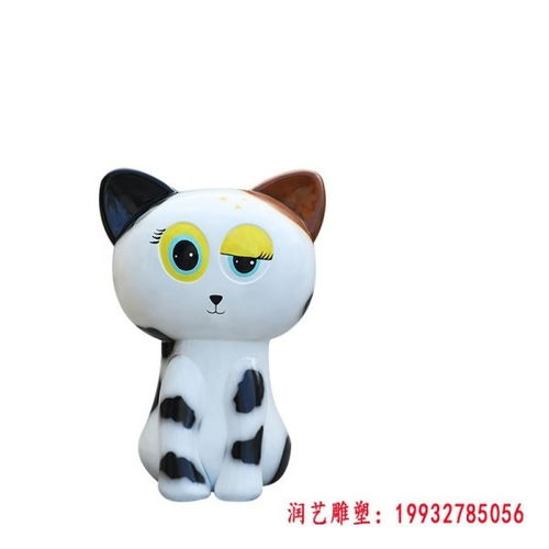 玻璃钢雕塑卡通杰利鼠景德镇树脂雕塑卡通制作厂家润艺雕塑
