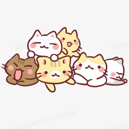 一群可爱的小猫png图片素材下载小猫png熊猫办公