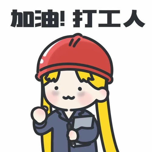 一组好看的情侣头像