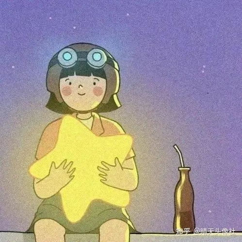 情侣头像你与星河,皆可收藏