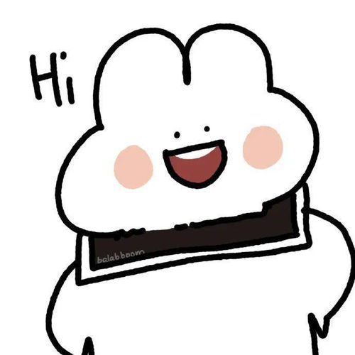 头像丧却充满希望的温柔句子
