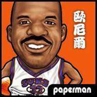 nba球星微信高清头像微信头像图片大全