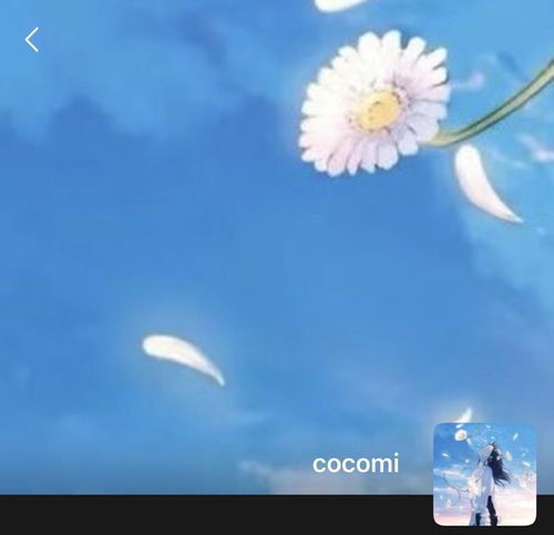 套图蓝色系动漫套图背景图头像