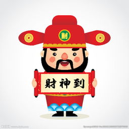 财神爷什么时候上香,用天天上吗