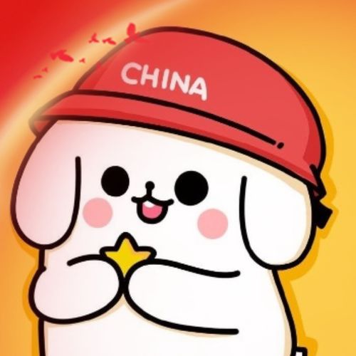 戳昆山人的国庆专属头像到了