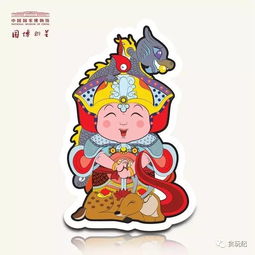 学故宫玩文创,却满满乡村风,你们不瞎算我输
