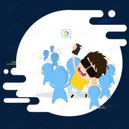 卡通引导页素材图片免费下载高清装饰图案psd千库网图片编号1877992