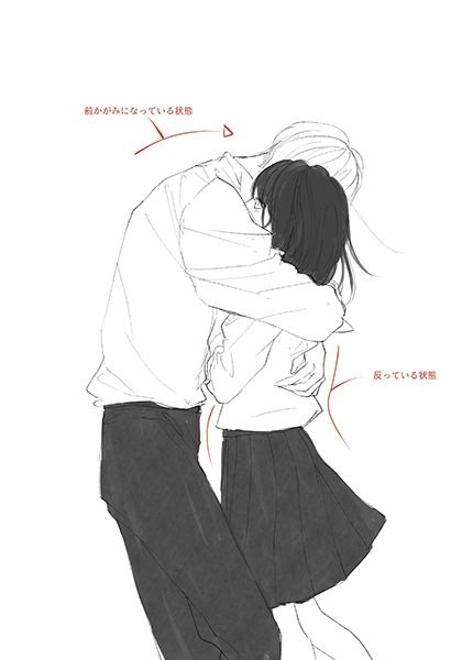 怎么去画一对唯美风小情侣